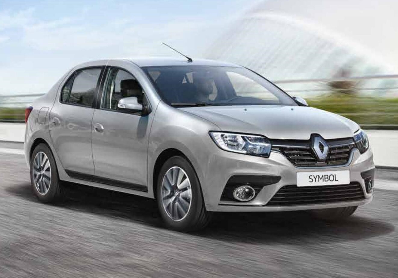 Boztepe Rent A Car